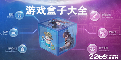 三亚凤凰国际机场三期改扩建项目冲刺年底竣工