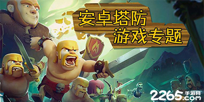 超值！17年夏窗转会费排行：萨拉赫仅排第12，登贝莱第2卢卡库第3